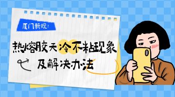 itb8888通博(中国区)官方网站