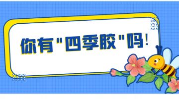 itb8888通博(中国区)官方网站