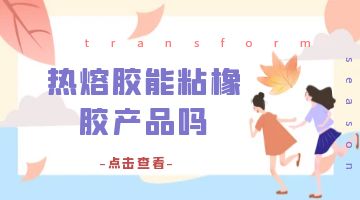 itb8888通博(中国区)官方网站