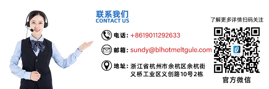 itb8888通博(中国区)官方网站