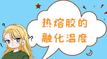 itb8888通博(中国区)官方网站