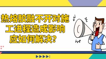 itb8888通博(中国区)官方网站