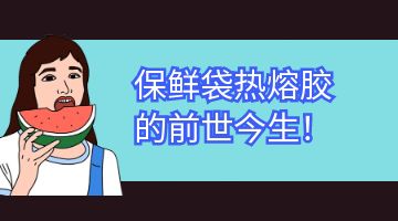 itb8888通博(中国区)官方网站