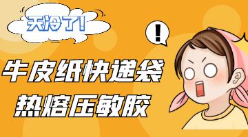 itb8888通博(中国区)官方网站