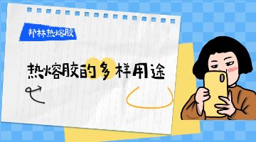 itb8888通博(中国区)官方网站