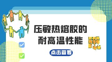 itb8888通博(中国区)官方网站