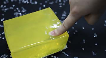 itb8888通博(中国区)官方网站