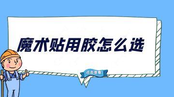 itb8888通博(中国区)官方网站